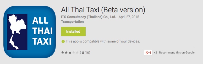 All Thai Taxi 